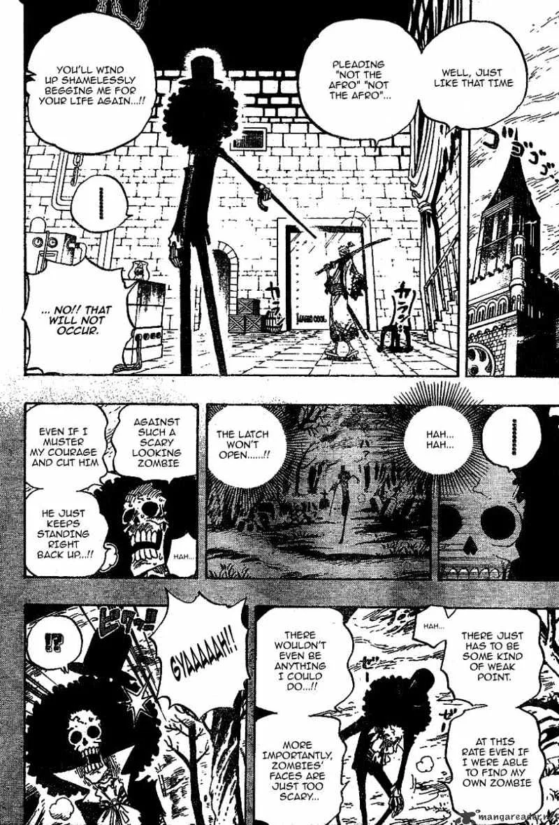 One Piece Chapter 458 page 8