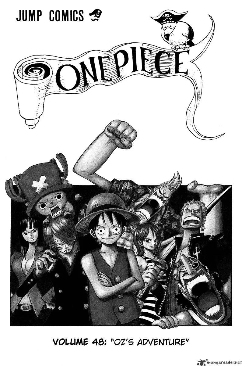 One Piece Chapter 460 page 8