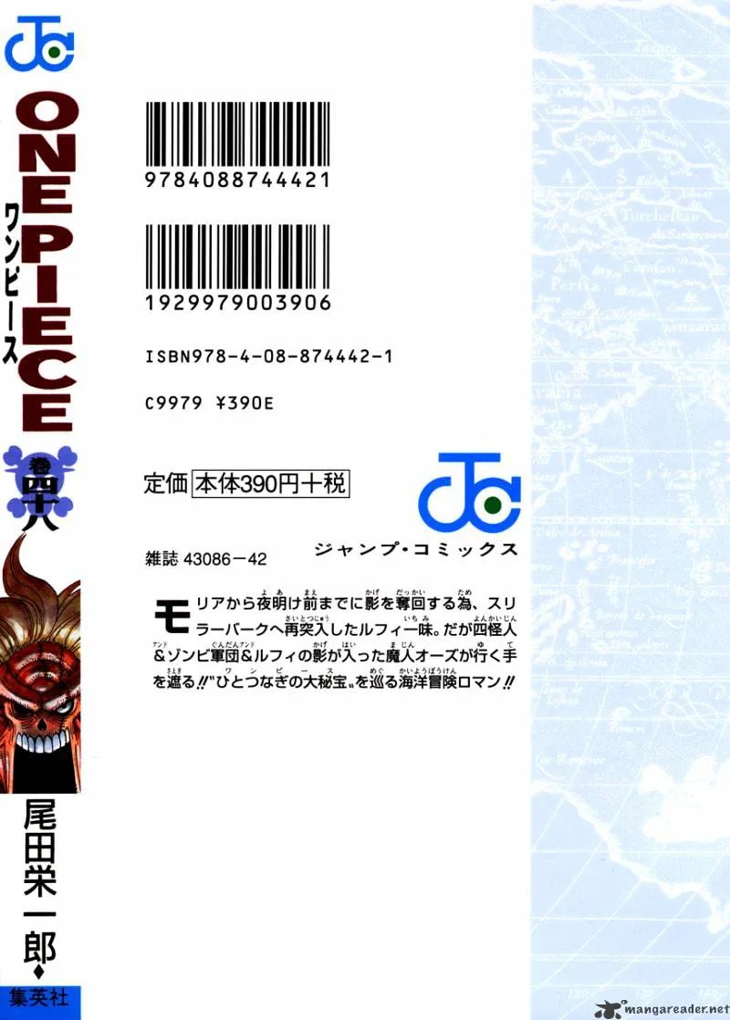 One Piece Chapter 460 page 2