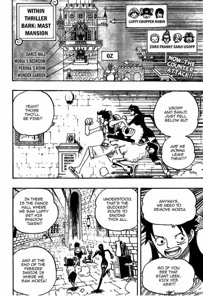 One Piece Chapter 461 page 3
