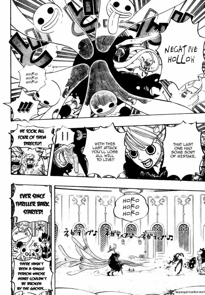 One Piece Chapter 462 page 3