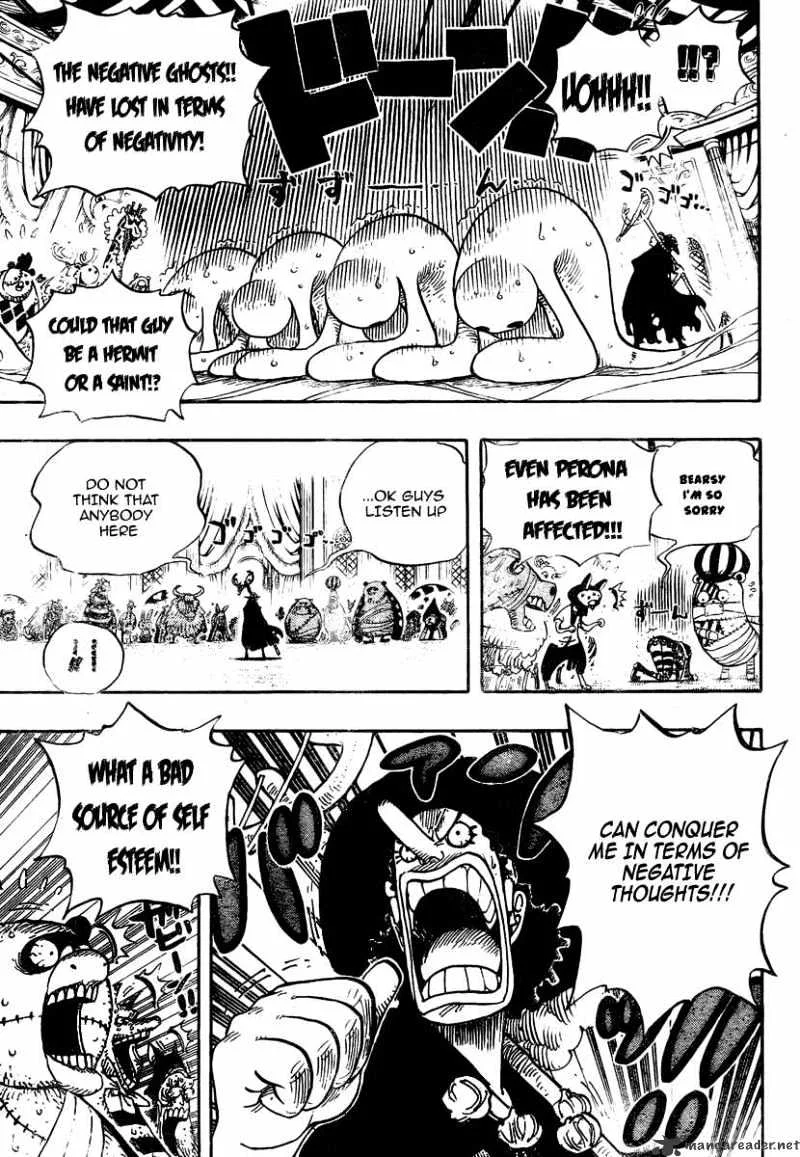 One Piece Chapter 462 page 4