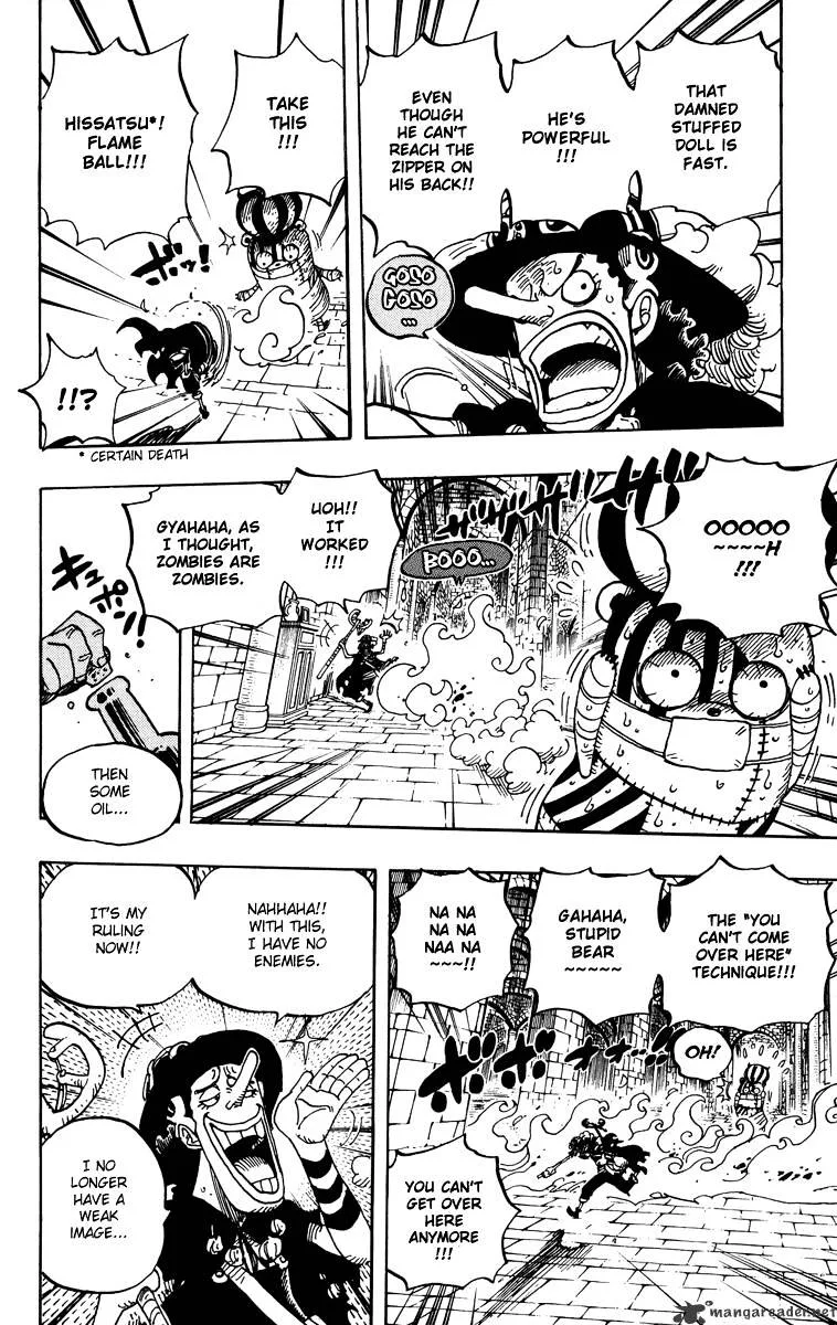 One Piece Chapter 464 page 17