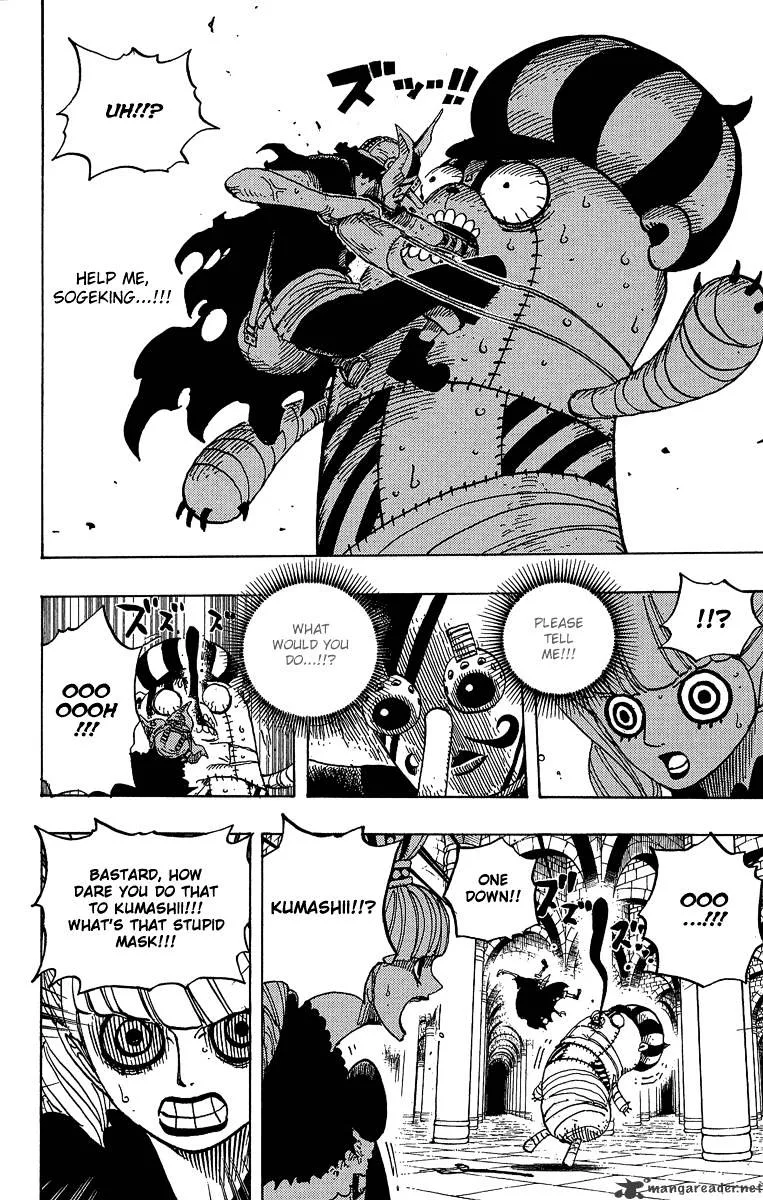 One Piece Chapter 465 page 16