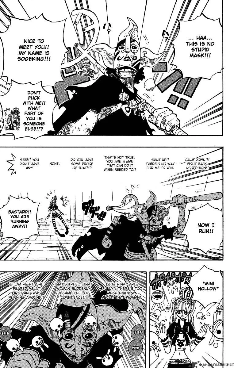 One Piece Chapter 465 page 17