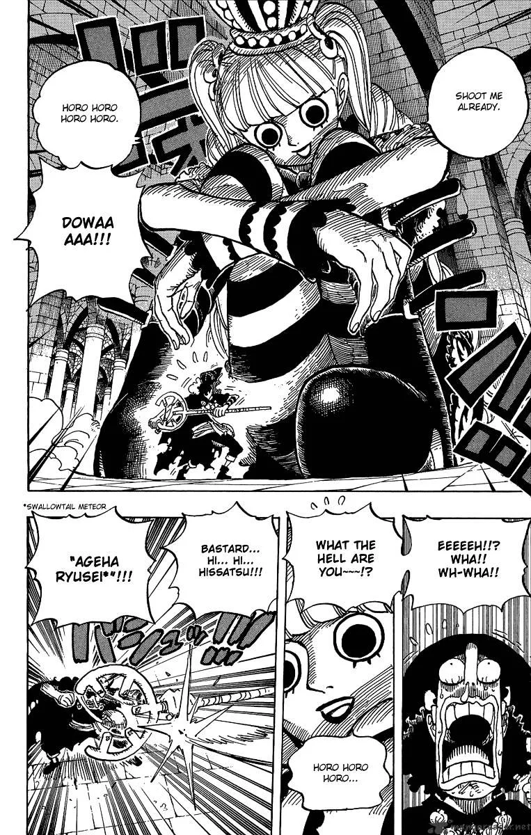 One Piece Chapter 465 page 4
