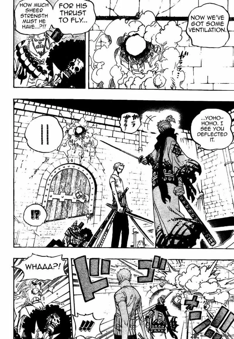 One Piece Chapter 467 page 2