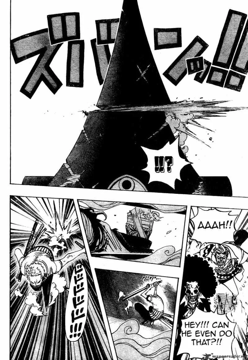 One Piece Chapter 467 page 12