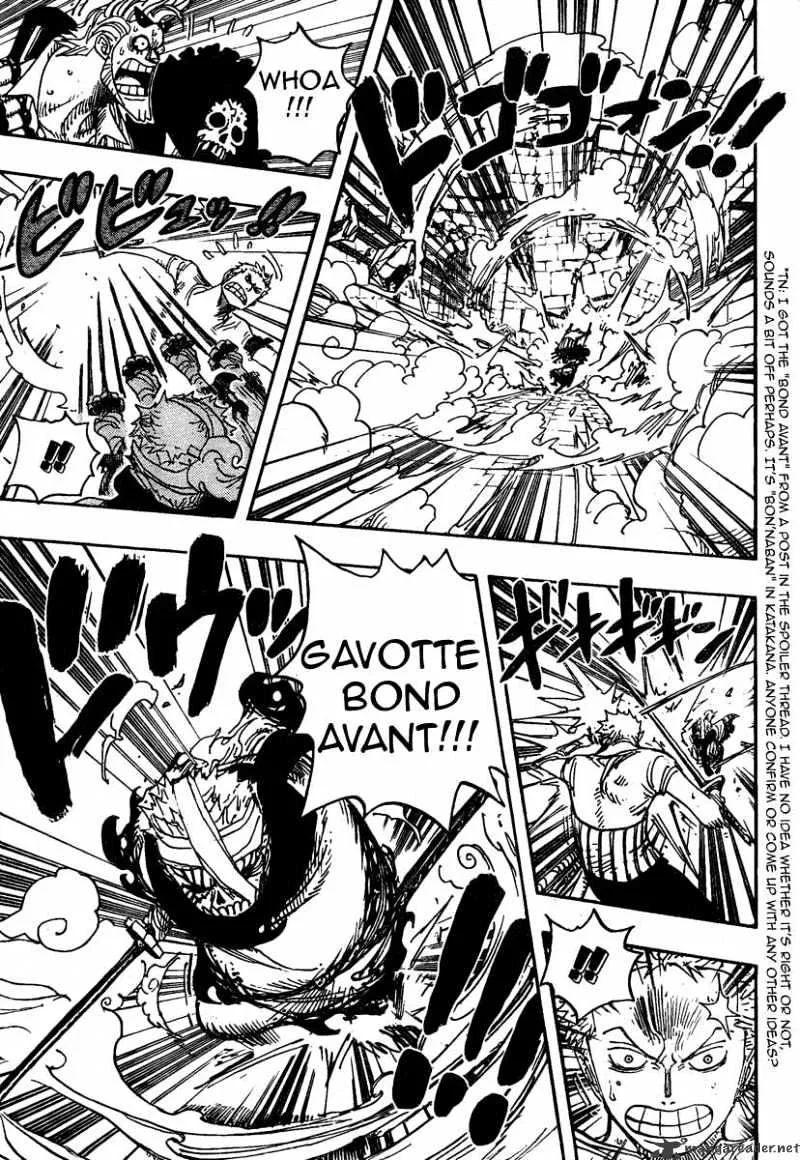 One Piece Chapter 467 page 5