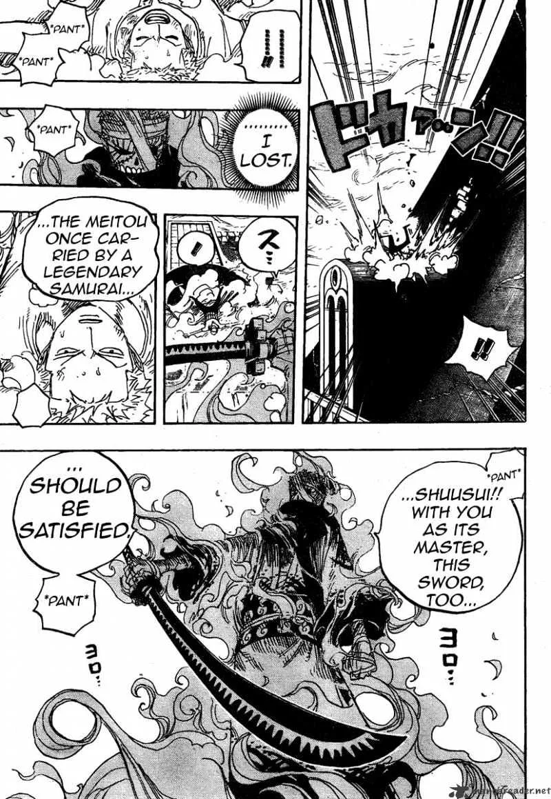 One Piece Chapter 467 page 16