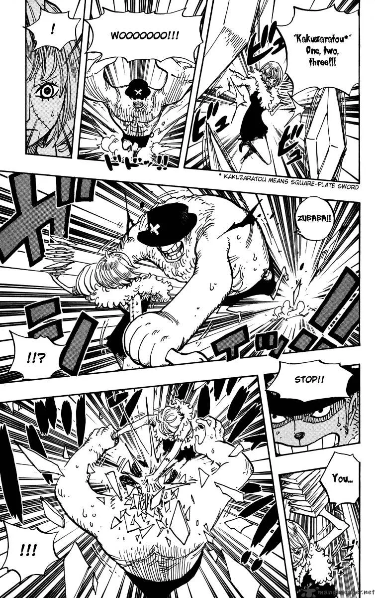 One Piece Chapter 468 page 11