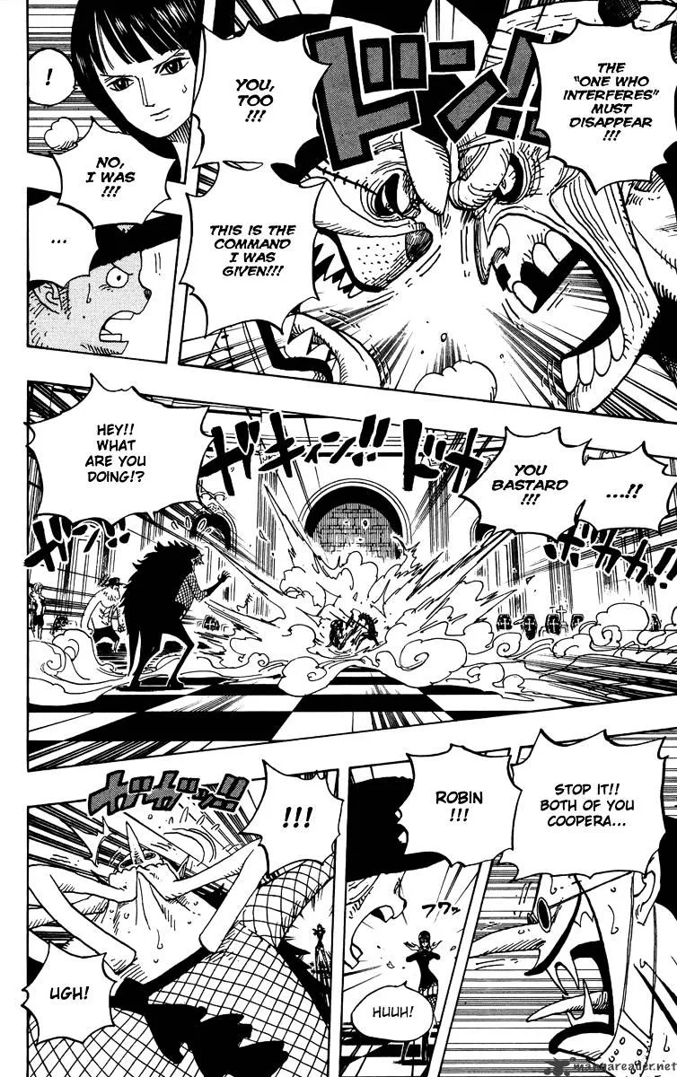 One Piece Chapter 468 page 16