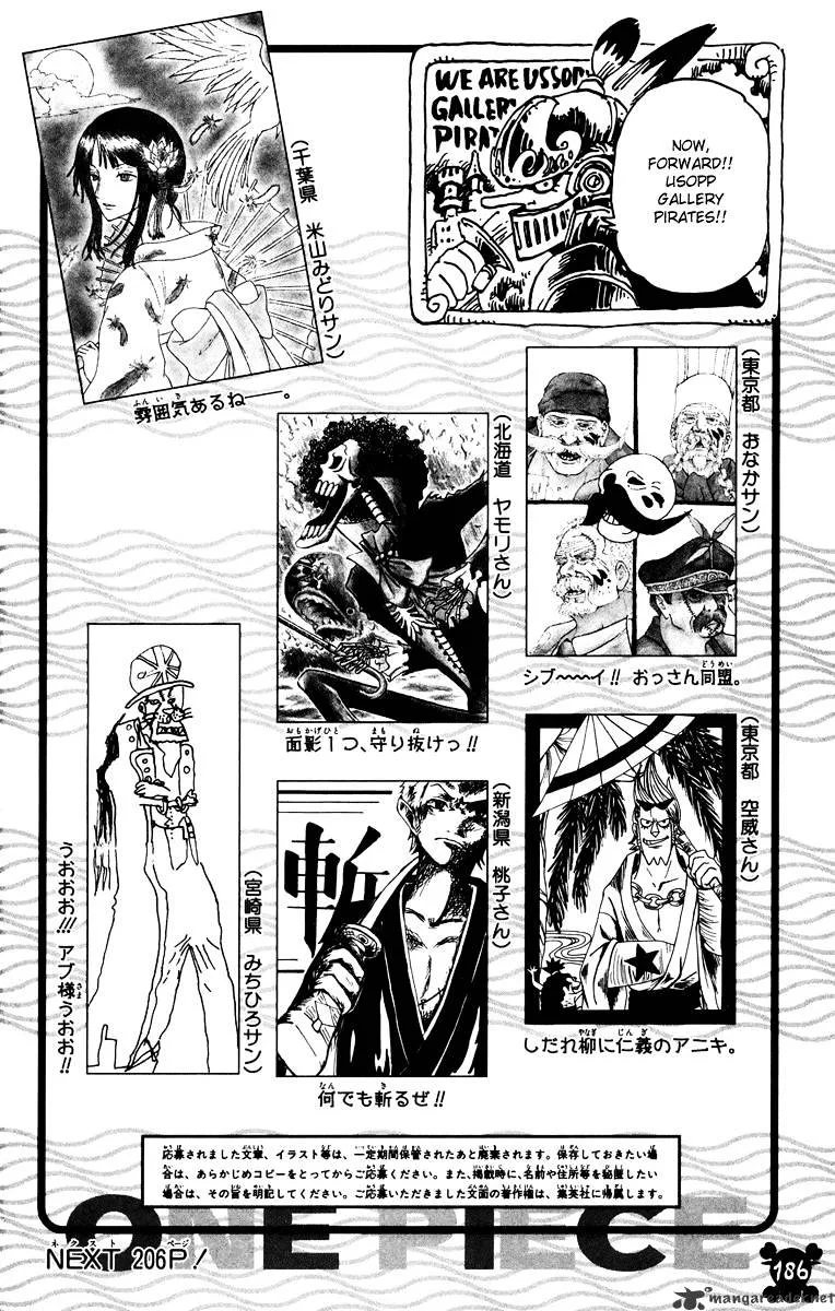One Piece Chapter 468 page 20