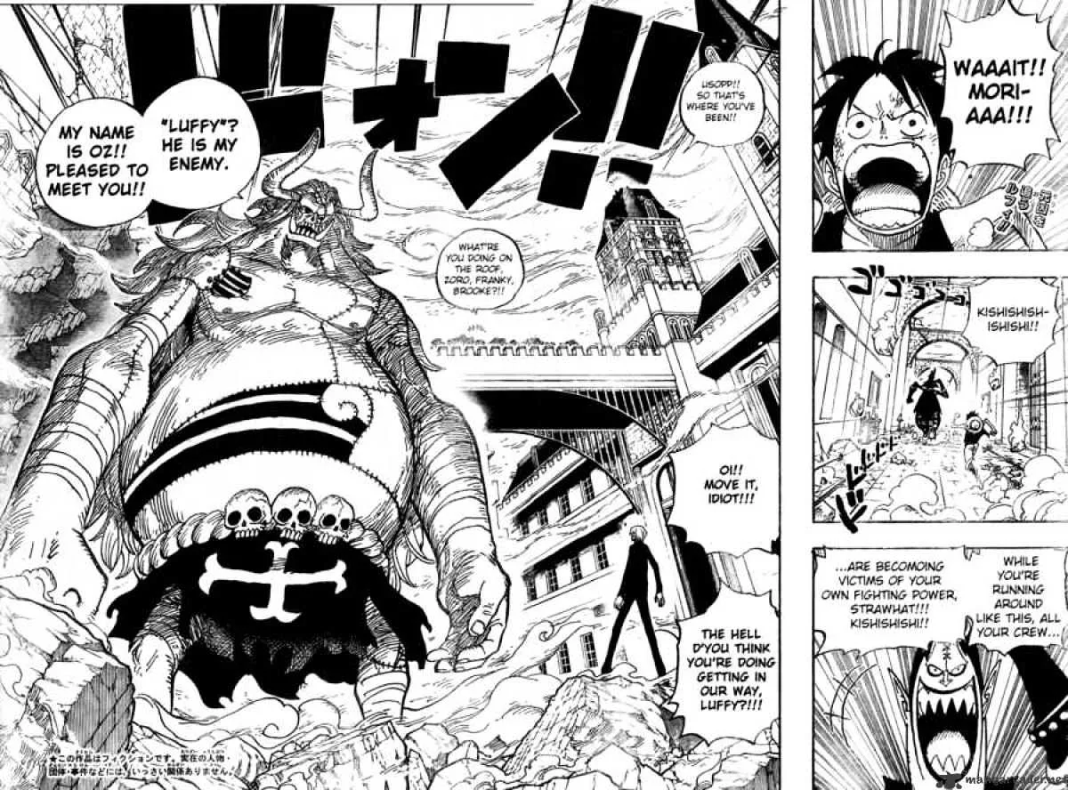 One Piece Chapter 470 page 2