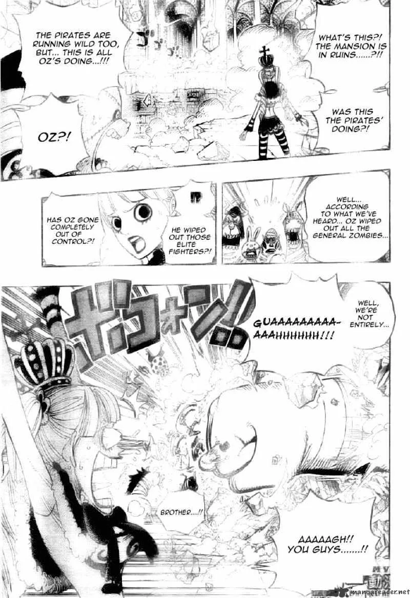 One Piece Chapter 471 page 3