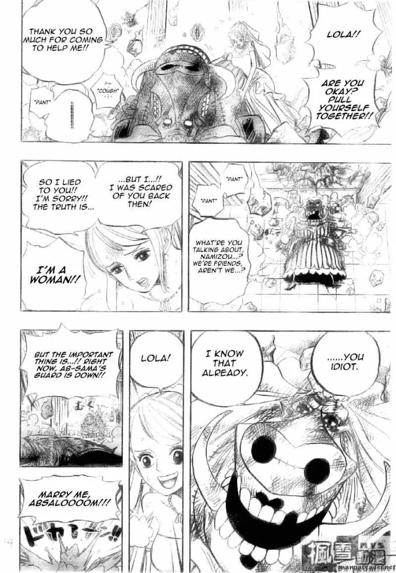 One Piece Chapter 471 page 14