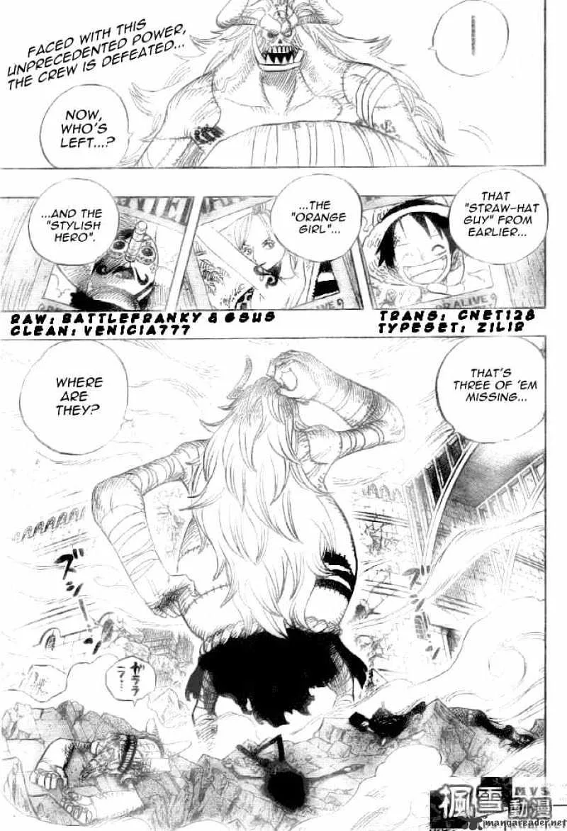 One Piece Chapter 471 page 1