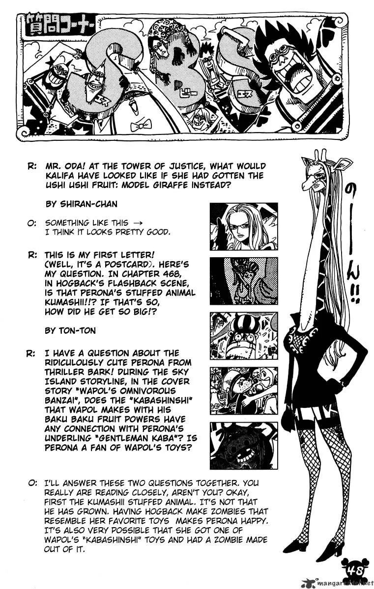 One Piece Chapter 472 page 18