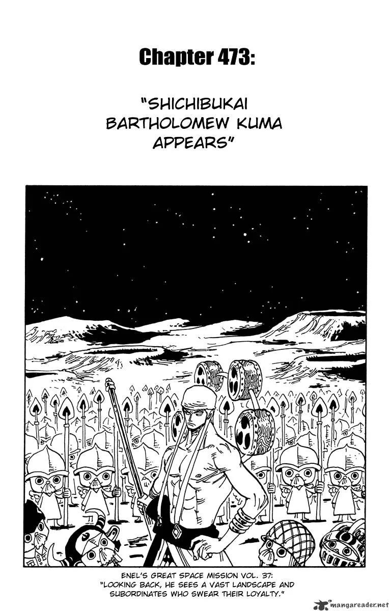 One Piece Chapter 473 page 1