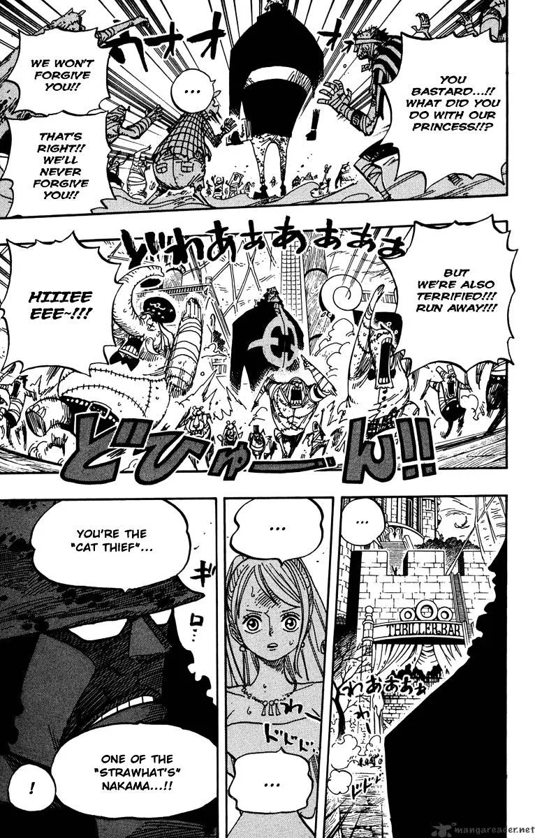 One Piece Chapter 473 page 16