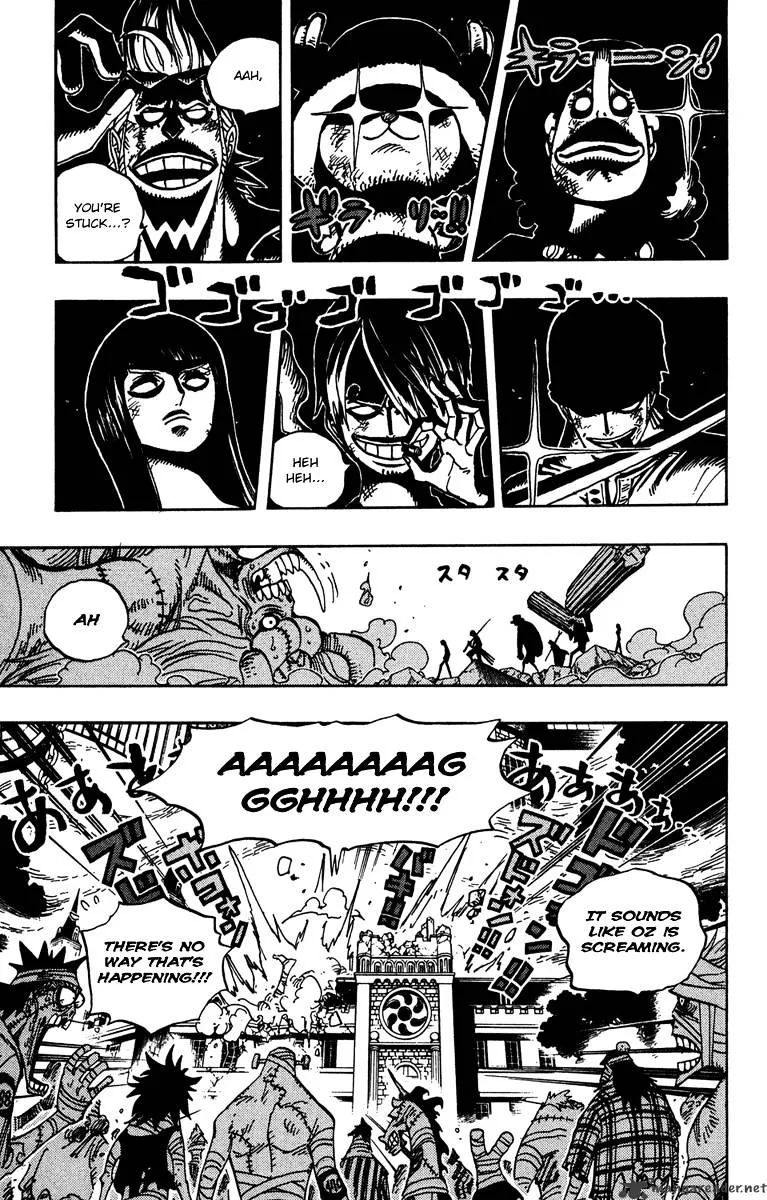 One Piece Chapter 473 page 5