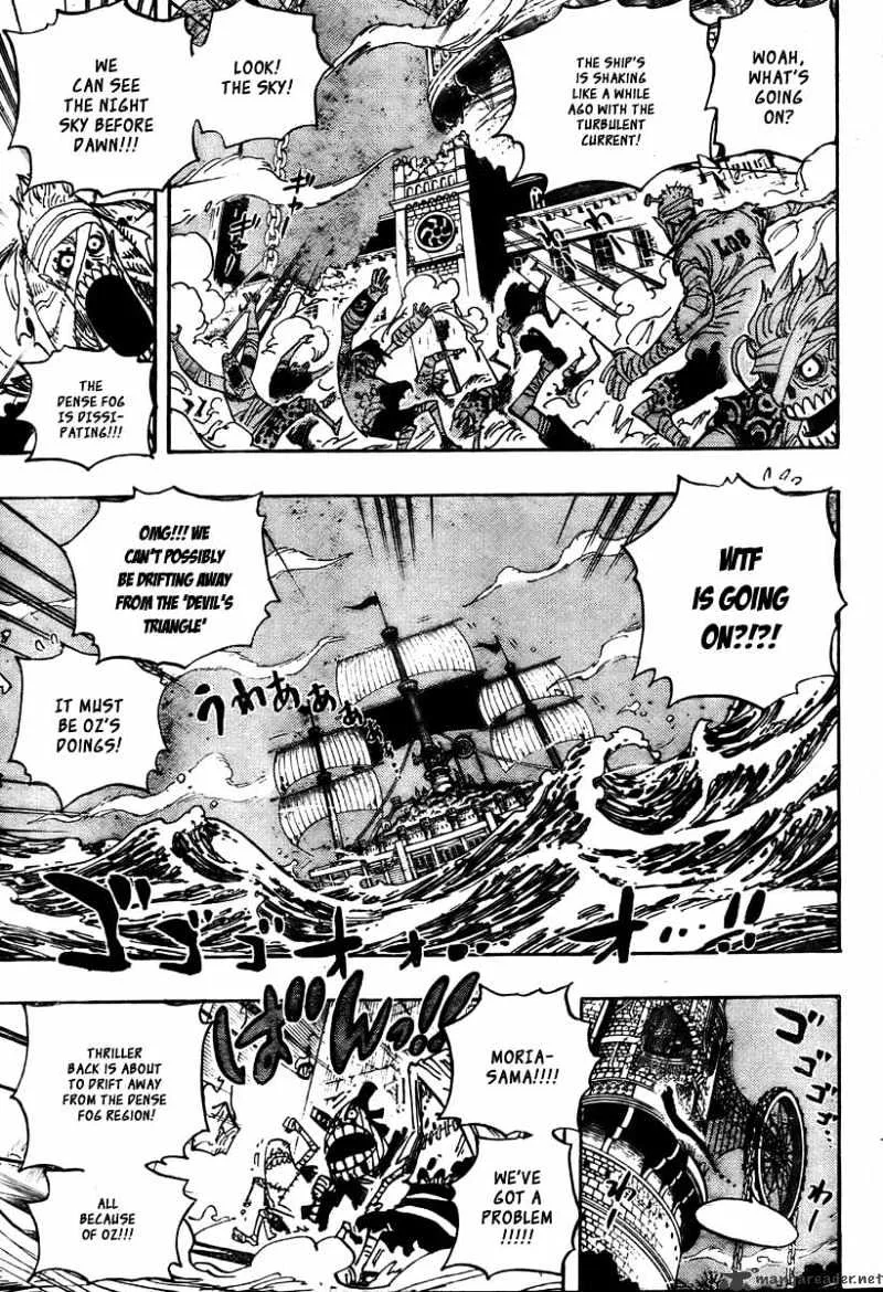 One Piece Chapter 474 page 9