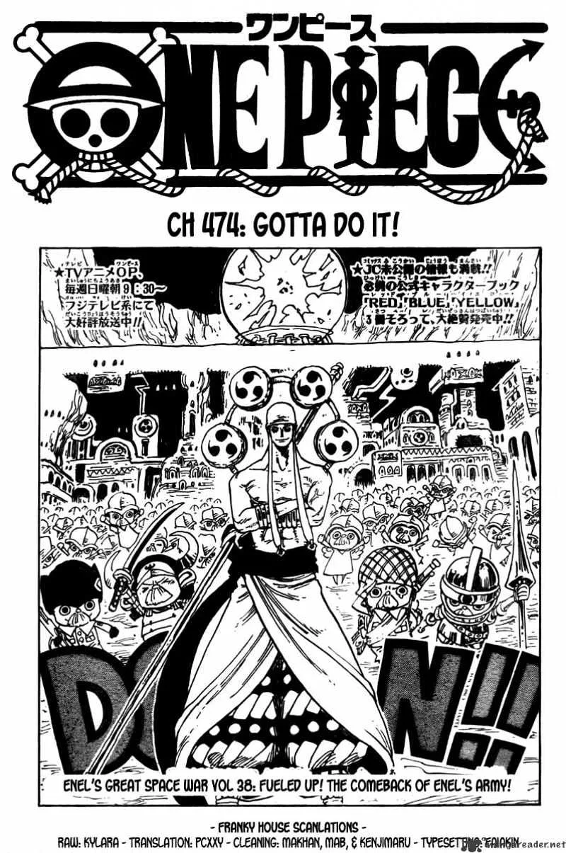 One Piece Chapter 474 page 1