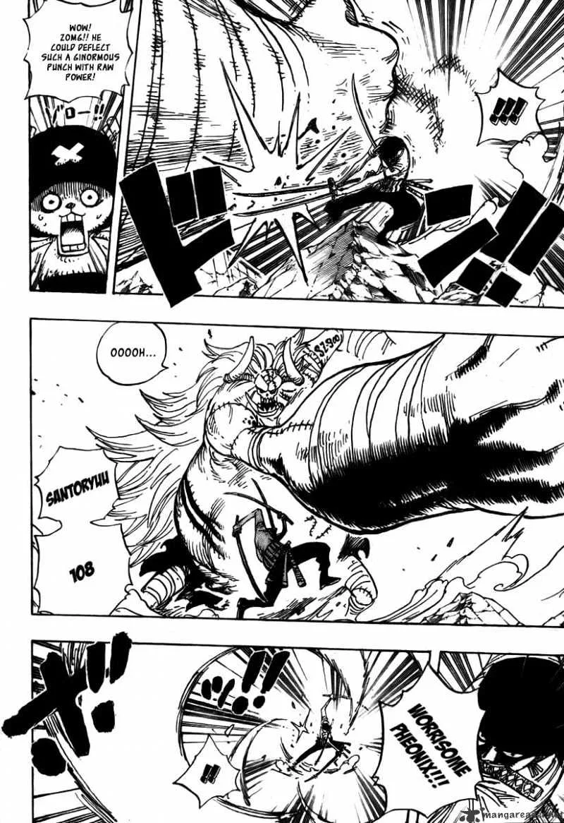 One Piece Chapter 474 page 4