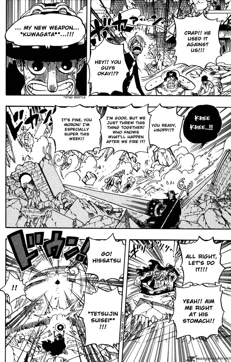 One Piece Chapter 475 page 10
