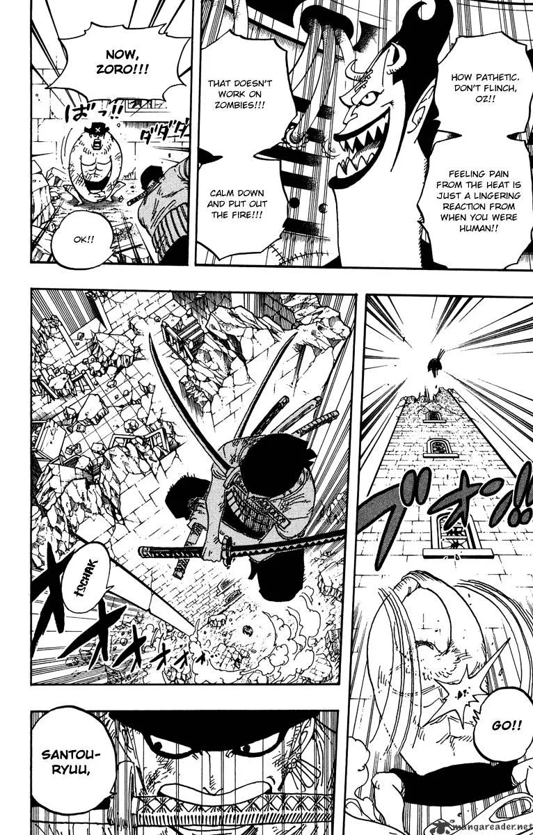 One Piece Chapter 475 page 6