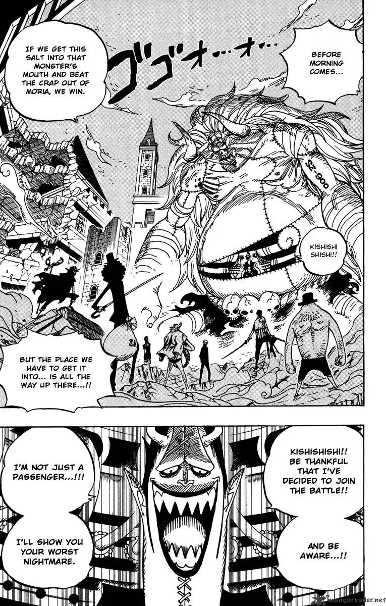 One Piece Chapter 475 page 3