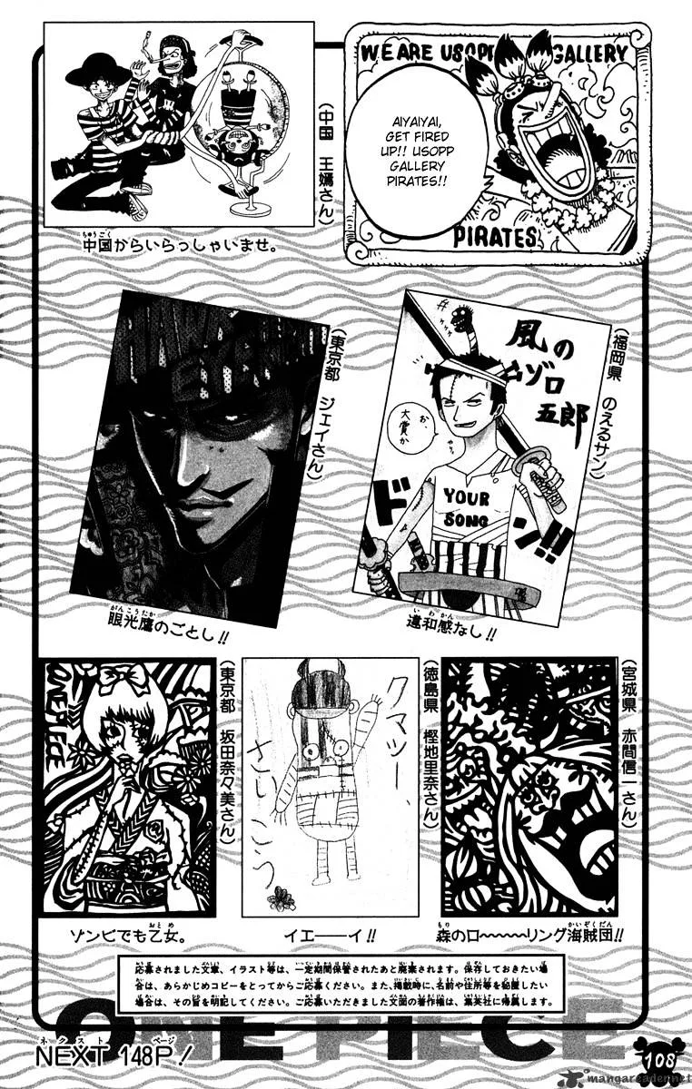 One Piece Chapter 475 page 19