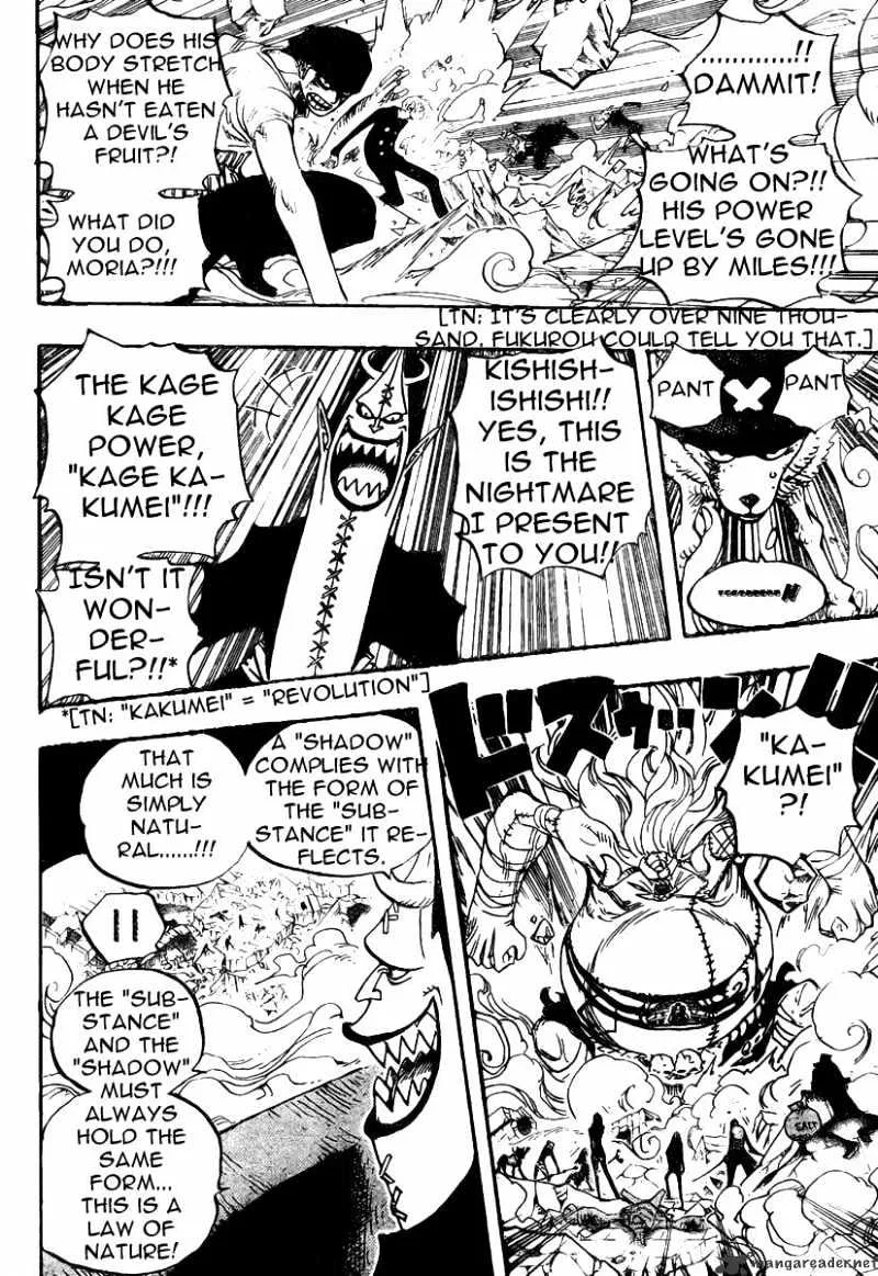 One Piece Chapter 476 page 2