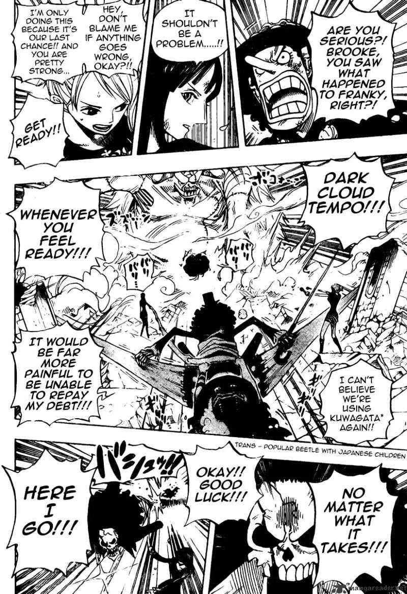 One Piece Chapter 476 page 6