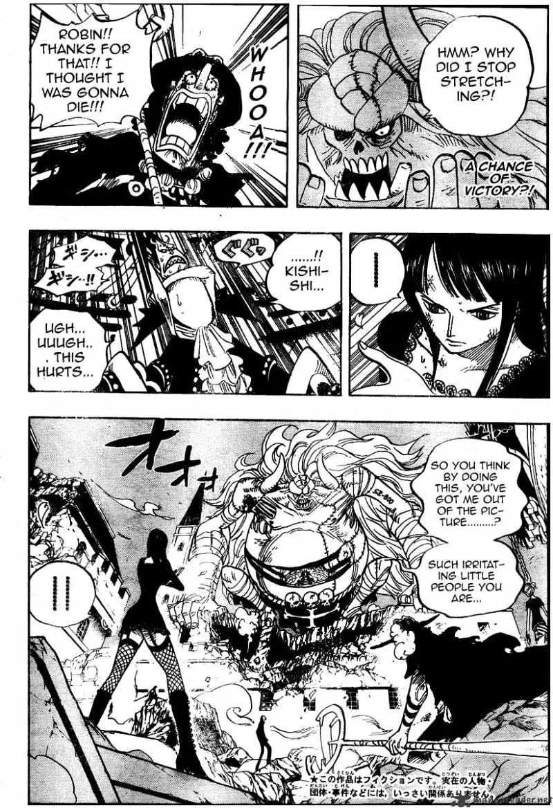 One Piece Chapter 477 page 2
