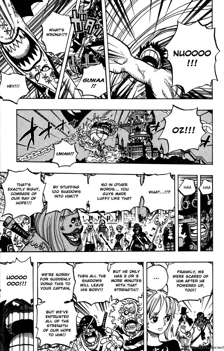 One Piece Chapter 479 page 5