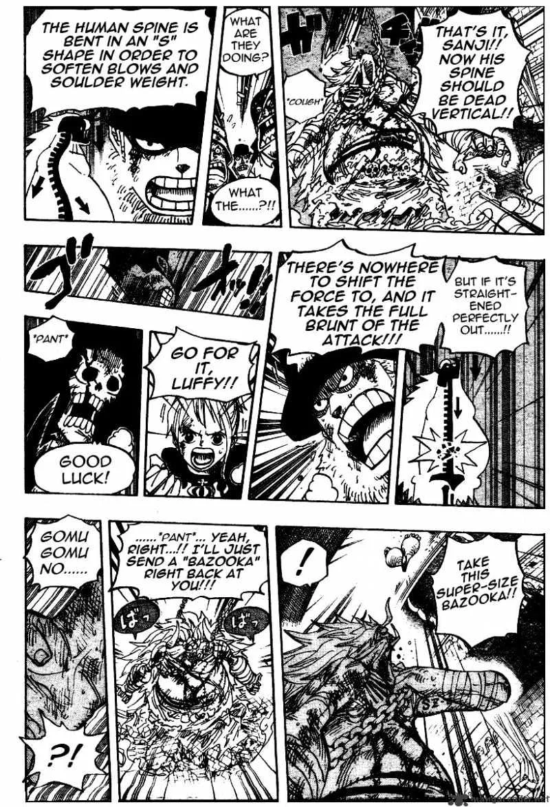 One Piece Chapter 480 page 15