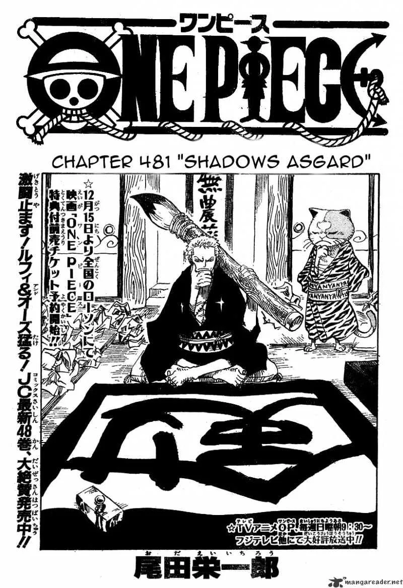 One Piece Chapter 481 page 1