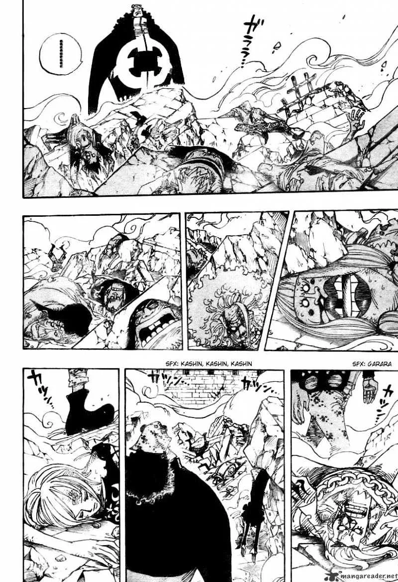 One Piece Chapter 485 page 4