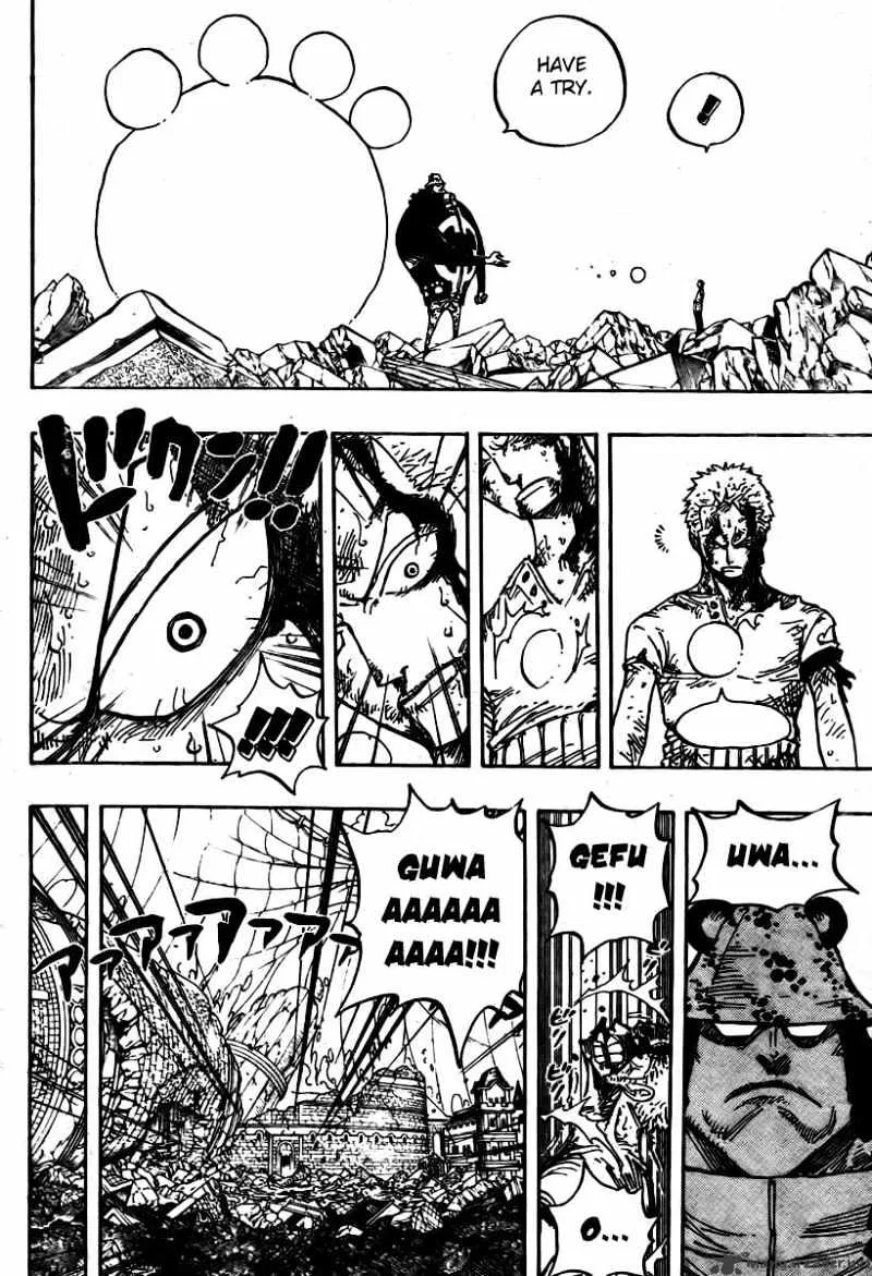 One Piece Chapter 485 page 16