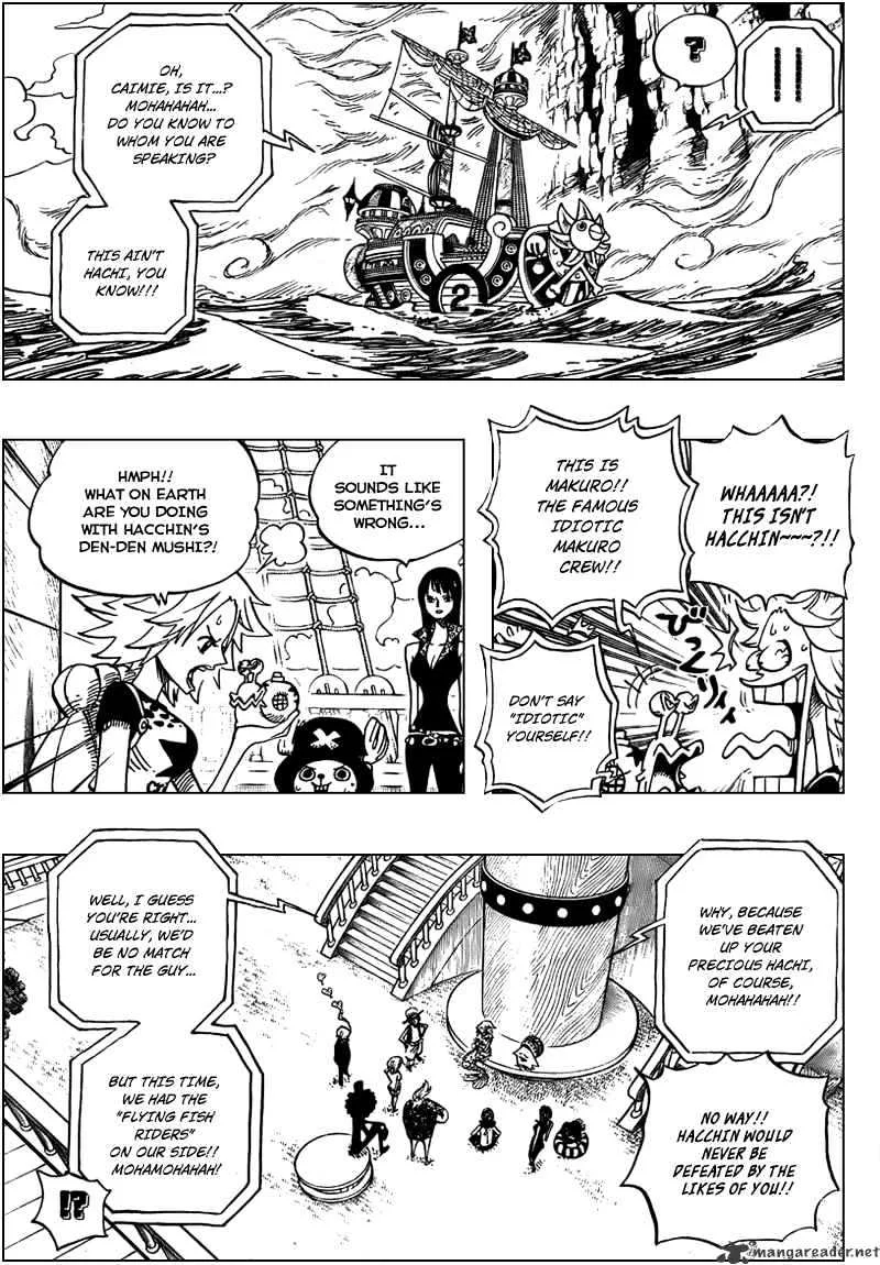 One Piece Chapter 491 page 7