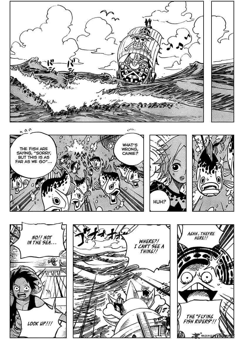 One Piece Chapter 491 page 16