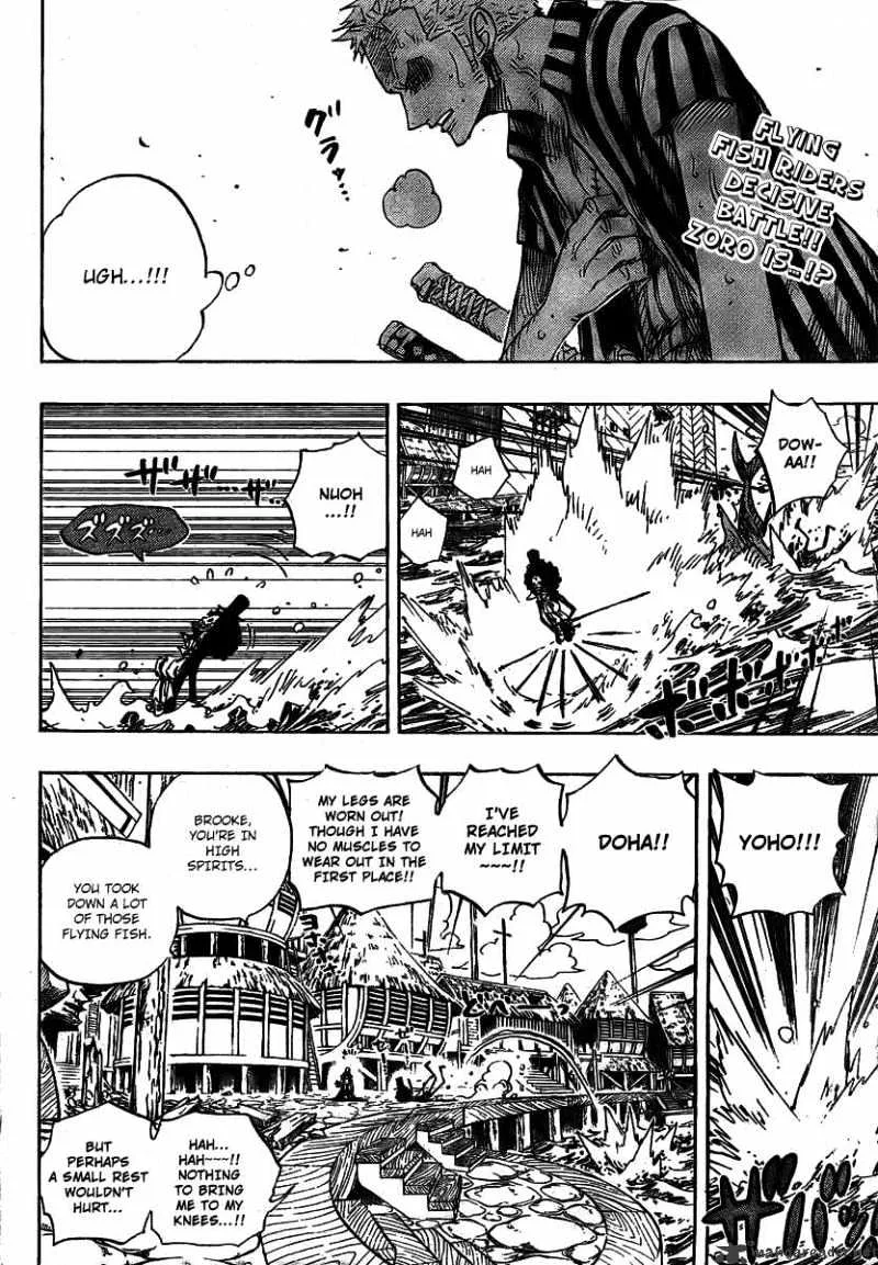 One Piece Chapter 494 page 3