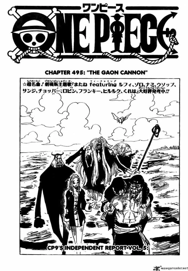 One Piece Chapter 495 page 1
