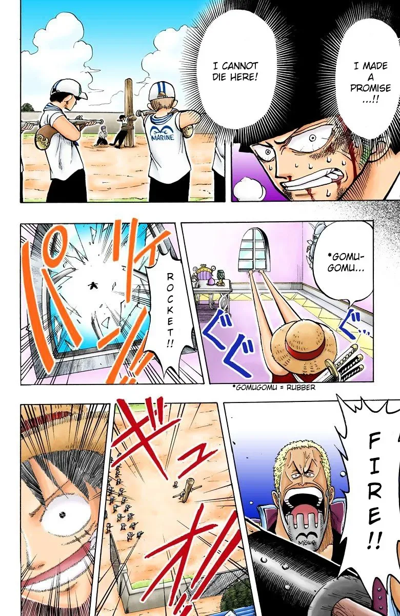 One Piece Chapter 5.3 page 17