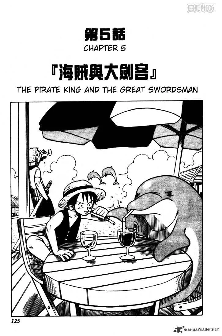 One Piece Chapter 5 page 2
