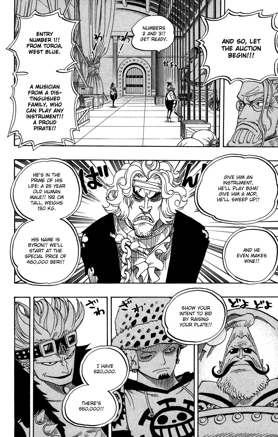 One Piece Chapter 501 page 5