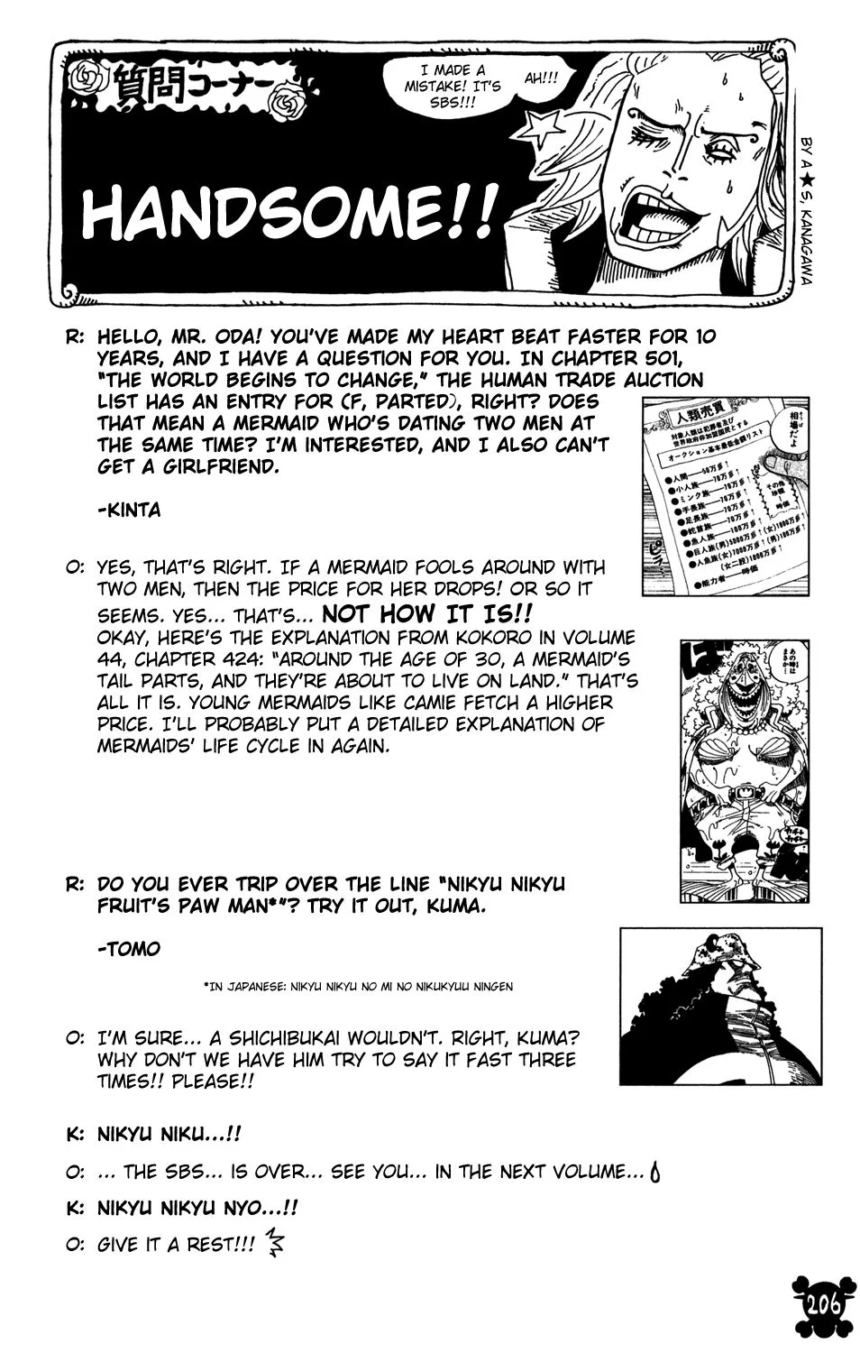 One Piece Chapter 501 page 19
