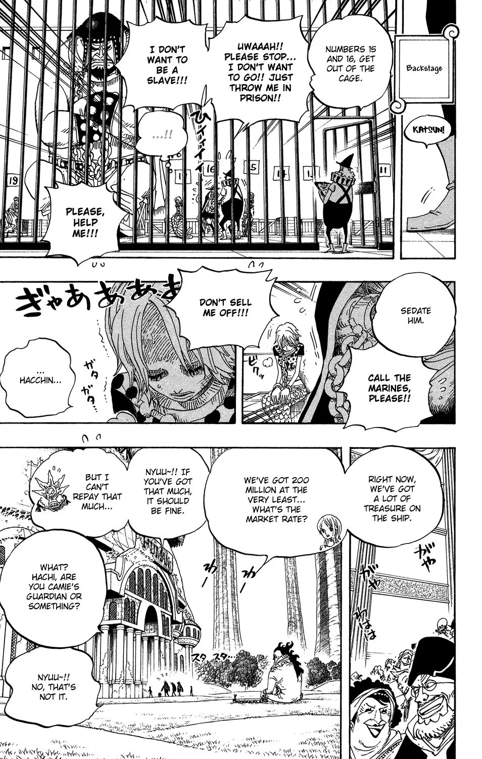 One Piece Chapter 501 page 14