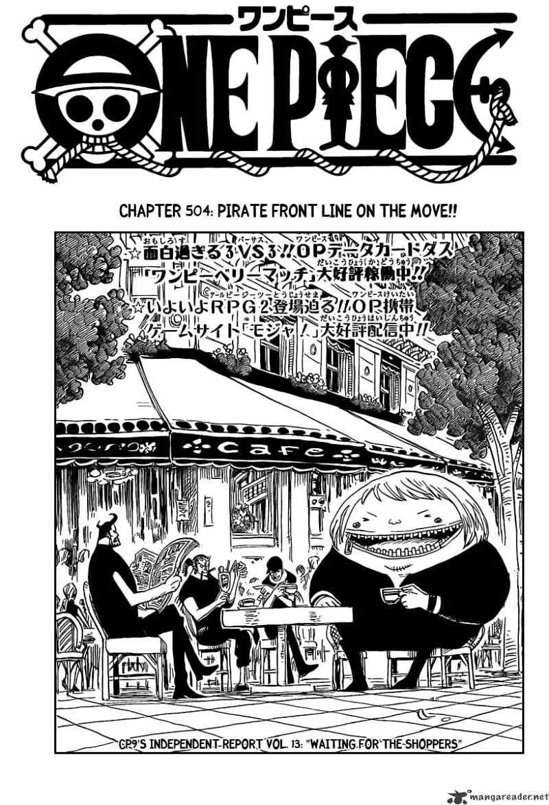 One Piece Chapter 504 page 1